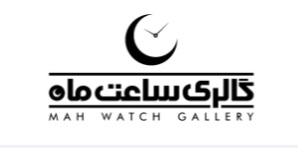 ساعت زنانه جولیوس 1123C